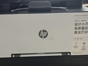 惠普（HP）3388sdw雙面彩色激光打印機 打印復印掃描一體機 家用商務(wù)辦公騎縫章打印 1年上門(mén)服務(wù)+上門(mén)安裝 曬單實(shí)拍圖