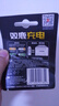雙鹿 雙鹿充電電池充電器套裝兒童玩具/遙控/掛鐘/鼠標(biāo)/鍵盤重復(fù)可充電電池鎳氫電池充電器充電倉(cāng) 5號(hào)2600毫安 2節(jié)（僅電池） 曬單實(shí)拍圖
