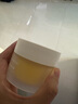 花印凈透多效卸妝膏100ml 卸妝深層清潔 溫和卸彩妝敏感肌 七夕送女生 曬單實拍圖