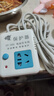 GUSREE電動電瓶車充電保護器智能定時器充滿自動斷電防過充定時開關(guān)插座 充滿自動斷電-1.5米線 曬單實拍圖