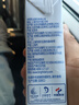 光明 純牛奶200ml*24盒 早餐奶營(yíng)養奶家庭分享裝送禮佳品 曬單實(shí)拍圖