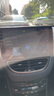 適用標(biāo)致2008中控大屏車機(jī)導(dǎo)航儀一體機(jī)顯示屏幕14 15 16 17 18年款 14-18款標(biāo)致2008 4G版64G+后視+記錄儀+包安裝 曬單實拍圖