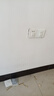 國際電工暗裝奶油風(fēng)86型開關(guān)插座墻壁5孔全屋套餐超薄啞光膚感無框大面板 五孔插座 曬單實(shí)拍圖