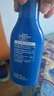 妮維雅防曬隔離潤膚乳（新配方）SPF 30 PA+++75ml*3【臨期清倉】 曬單實(shí)拍圖