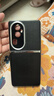丹琛 適用OPPOReno10手機(jī)殼新款oppo素皮Reno10pro+手機(jī)套reno10無邊框真皮手感防摔磨砂簡約保護(hù)套 原力黑高端素皮 OPPOReno10Pro 曬單實(shí)拍圖