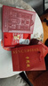 老鳳祥足金999鳳舞九天金戒指訂婚結婚五金婚戒三金520禮物送女友老婆 【線(xiàn)下門(mén)店同款】小版活口足金戒指（約8.79g） 曬單實(shí)拍圖
