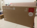LGC5系列 48英寸OLED高刷游戲電視 4K超薄全面屏144Hz電競電視 48C4升級款 國家補(bǔ)貼 OLED48C5XCA 曬單實(shí)拍圖