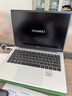 華為（HUAWEI）MateBook D14 Linux版筆記本電腦 國家補(bǔ)貼 酷睿處理器辦公超薄本 【華為官方授權(quán)】 皓月銀 D14 SE16+512G【預(yù)裝Windows版】 官方標(biāo)配 曬單實(shí)拍圖