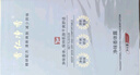 香仁凈香【官方】香仁凈香凈味香體露腋臭噴霧狐臭腋下異味止汗噴霧腋露 三瓶裝 曬單實(shí)拍圖