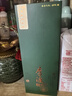 李渡 明窖 元窖香型白酒 52度 500ml 單瓶裝 江西特產(chǎn) 曬單實(shí)拍圖