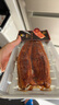 三都港三都港 蒲燒鰻魚(yú)300g 曬單實(shí)拍圖