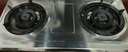 萬和（Vanward）【D9·4.5kW】液化氣燃?xì)庠钆_式不銹鋼猛火煙灶聯(lián)動家電以舊換新國家補(bǔ)貼15%家用煤氣雙爐具D9B28 曬單實拍圖