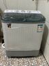 小鴨迷你雙桶洗衣機家用小型雙缸半自動(dòng)嬰兒童洗脫兩用 4.5公斤灰色【藍光潔凈+強勁動(dòng)力+洗脫兩用】 曬單實(shí)拍圖