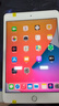 Apple 蘋(píng)果 iPad Mini 2/3/4/5/6/7代 2022/2021款 二手平板電腦 iPad mini4 曬單實(shí)拍圖