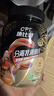 康比特（CPT）分離乳清蛋白粉 高蛋白低脂低乳糖補充蛋白質(zhì)健身增肌蛋白粉 【新品】分離乳清蛋白 1.65磅青提綠茶味 曬單實(shí)拍圖
