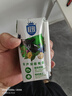 三元極致有機(jī)純牛奶整箱200ml*21盒 有機(jī)認(rèn)證 禮盒裝 中秋禮盒 曬單實(shí)拍圖