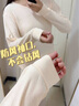 北極絨純棉保暖內(nèi)衣女薄款100%全棉圓領(lǐng)秋衣秋褲套裝秋冬打底棉毛衫 曬單實(shí)拍圖