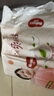 好奇（Huggies）鉑金裝紙尿褲NB84片(5kg以下)新生兒小號(hào)嬰兒尿不濕小桃褲超薄 曬單實(shí)拍圖