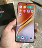 vivo iQOO Neo10 【國家補貼】 16GB+256GB 疾影黑 第三代驍龍8 自研電競芯片Q2 120W閃充手機 曬單實拍圖