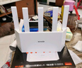 Tenda騰達路由器【千兆WiFi6+穿墻王】無(wú)線(xiàn)AX3000信號增強家用放大器Mesh國家補貼金榜一名云霄白立式 曬單實(shí)拍圖