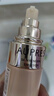 歐珀萊（AUPRES）【七夕禮物】臻源精華水乳套裝提亮緊致飽滿護(hù)膚品 滋潤型 曬單實(shí)拍圖