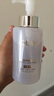玉蘭油（OLAY）全新美白精華水250ml補水保濕去黃爽膚水化妝品護膚品禮物男女 曬單實(shí)拍圖