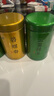 福茗源 四大綠茶500g 明前2025新茶碧螺春龍井毛尖云霧茶葉禮盒中秋禮品 曬單實(shí)拍圖