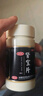 匯仁牌腎寶片 0.7g*126片 溫陽(yáng)補(bǔ)腎 扶正固本 腰腿酸痛 精神不振 夜尿頻多 畏寒怕冷 婦女白帶清稀 男科用藥 曬單實(shí)拍圖