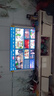 海信電視小墨E5Q Pro 55英寸 520分區(qū)U+Mini LED 信芯芯片 柔光防眩屏 288Hz高刷 E5NPRO升級(jí) 國(guó)家補(bǔ)貼 曬單實(shí)拍圖