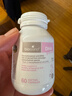 Bio Island佰澳朗德 孕婦DHA海藻油備孕孕期哺乳期軟膠囊 60粒/瓶 澳洲進(jìn)口 曬單實(shí)拍圖