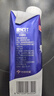 光明優(yōu)加3.8g蛋白純牛奶100%生牛乳 夢(mèng)幻蓋牛奶250ml*10盒送禮 曬單實(shí)拍圖
