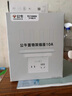 公牛（BULL）16A大功率空調(diào)熱水器置物架插座/轉(zhuǎn)換插頭/一轉(zhuǎn)三 16A轉(zhuǎn)10A免打孔路由器遙控器攝像頭收納 無(wú)開(kāi)關(guān) 曬單實(shí)拍圖