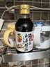 寺岡家日本醬油原裝進(jìn)口 日式壽司刺身減鹽拌飯柚子醋醬油調味汁 柚子醋醬油150ml 曬單實(shí)拍圖