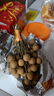 現(xiàn)摘現(xiàn)發(fā)新鮮龍眼桂圓廣東農(nóng)產(chǎn)品當(dāng)季水果新鮮采摘夏日清甜多 高州產(chǎn)地(石峽龍眼)皮薄多汁爆甜 熱銷裝--(1斤)開箱冷藏2小時口感更佳 曬單實拍圖