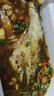 禧美海產(chǎn) 美國冷凍三去紅魚(yú)2.4斤/袋 海捕 大眼魚(yú) 富貴魚(yú) 生鮮魚(yú)類(lèi) 曬單實(shí)拍圖