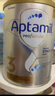 愛他美（Aptamil）白金澳洲版 幼兒配方奶粉 3段(12-36個(gè)月) 900g 3罐箱裝 曬單實(shí)拍圖