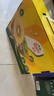 佳沛（zespri）新西蘭 陽(yáng)光金奇異果12粒禮盒特大果單果約122-146g 獼猴桃 水果 曬單實(shí)拍圖
