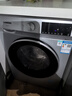 西門子（SIEMENS）iQ300 10公斤滾筒洗衣機(jī)全自動(dòng) 智能除漬 強(qiáng)效除螨 羊毛洗 15分鐘快洗  108AW 家電國(guó)家補(bǔ)貼 曬單實(shí)拍圖