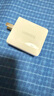 綠聯(lián)45W氮化鎵充電器快充頭Type-C插頭適用蘋果16充電器iphone16e/15ProMax華為三星小米安卓手機(jī)平板 曬單實(shí)拍圖