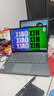 聯(lián)想小新Pro14 2025輕薄筆記本電腦 銳龍7 H 255 24G 1T 2.8K OLED 120Hz  1100nits【國家補(bǔ)貼20%】 曬單實(shí)拍圖