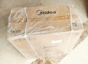 美的（Midea）家用凈水機(jī)星河2.0凈礦凈水器雙水直飲1200G6年RO礦物質(zhì)0阻垢劑 反滲透廚下式凈飲機(jī)pro升級款系列 曬單實拍圖