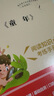 小學生同步作文 六年級上冊 與小學語文教材課本同步使用 作文專項訓練 單元作文題詳解 理清寫作思路 好詞好句好段素材積累 彩色印刷 大字 寬行距 曬單實拍圖