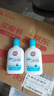 大寶SOD清爽保濕凝露100ml*2乳液面霜擦臉油補水面部護膚品 曬單實(shí)拍圖