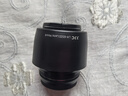 JJC 相機遮光罩 適用于佳能EF 85mm F1.8/100-300mm/135mm f1.2/100mm F2鏡頭 替代ET-65III 保護配件 遮光罩 曬單實(shí)拍圖