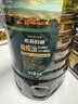 OLIVOTTOIL歐莉佰麗純正橄欖油5.2L 食用油壓榨西班牙進口原油熱炒油 5L加量 曬單實拍圖