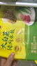 灣仔碼頭大白菜豬肉水餃1320g66只早餐速食半成品面點(diǎn)速凍餃子 曬單實(shí)拍圖