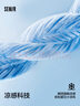 森馬（Semir）POLO衫男基礎(chǔ)純色商務(wù)短袖t恤涼感2025夏季上衣質(zhì)感109325115108 曬單實(shí)拍圖