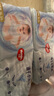 好奇（Huggies）金裝紙尿褲XL108片(12-17kg)尿不濕【速干不易紅】 曬單實(shí)拍圖