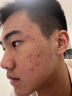 泊紫汀蘭（Pozitilan）洗面奶男士控油祛痘除螨蟲去黑頭收縮毛孔亮白保濕氨基酸潔面乳 曬單實(shí)拍圖