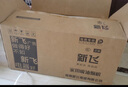 新飛油煙機【上門安裝】頂吸式抽油煙機家用廚房吸三腔一級能效吸油煙機大吸力歐式油煙機品牌補貼 900寬五鍵體感+自動清洗+巡航增壓 曬單實拍圖